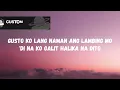 Bosx1ne, JRoa, Flow-G, Bullet-D - Need You (Lyrics) (TikTok Song) | I just want your body, body