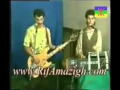 Download Lagu Ithran - Nazfed ghar tiwecca
