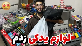                                                                         دندنها