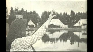 شمس الأصيل الأزبكية 19 5 1955 