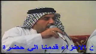 المطرب احمد عوده المطرب علي الامير  المطرب احمد عوده المطرب علي الامير