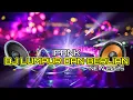 Lagu DJ remix lumpur dan berlian (Ipank) ||new 2025||@KDJAPRILARSENIO