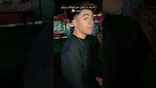         سماسيمو  سماسيمو ميدو دندنها