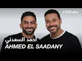 Download Lagu #ABtalks with Ahmed El Saadany | Chapter 231 | مع أحمد السعدني