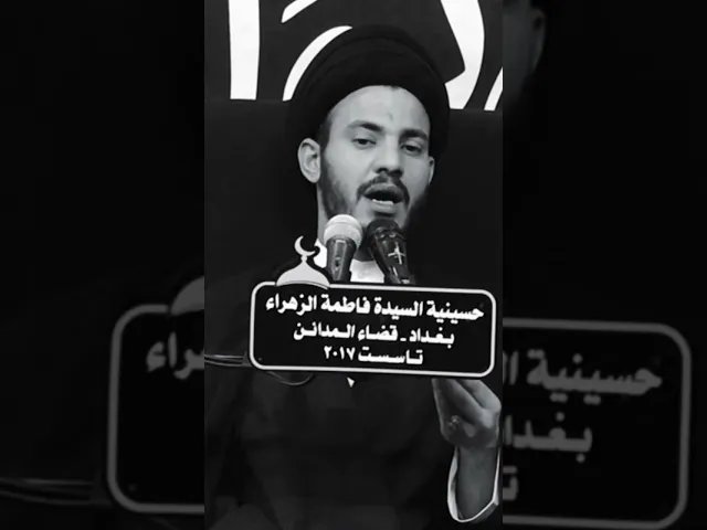 ⁣﴿وَما كانَ اللَّهُ لِيُعَذِّبَهُم وَأَنتَ فيهِم وَما كانَ اللَّهُ مُعَذِّبَهُم وَهُم يَستَغفِرونَ﴾