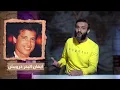 عبدالله الشريف | حلقة 12 | محسوبكوا انداس | الموسم السابع