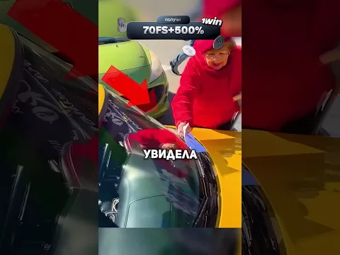 🚗💌 Он занял место инвалида… и ОНА ОСТАВИЛА ЕМУ “ПРИВЕТ”! #твори_добро #доброта