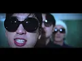 [MV] The Vastards(더 바스타즈) - NASH