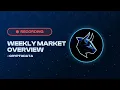 Download Lagu Weekly Market Overview - CryptoData - August 25, 2025