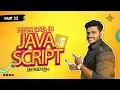 Part 22 javascript advanced tutorial for beginners malayalam javascript tutorial for beginners