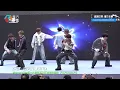 【出道首舞台😍】ZPOT ·《ZPOTLIGHT!》| MakerVille新一代男團ZPOT出道發佈會 2026/01/25
