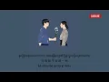 Download Lagu Eric 周興哲 - 你, 好不好? Ni Hao Bu Hao? (How Have You Been?) [MMSUB]