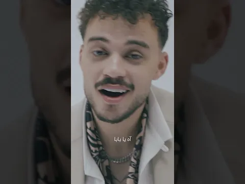 سيلاوي - نصابة