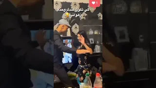 جرتها مشيت عام زهواني Chaabi راي Rai Chaabi Zhou إلياس المالكي 