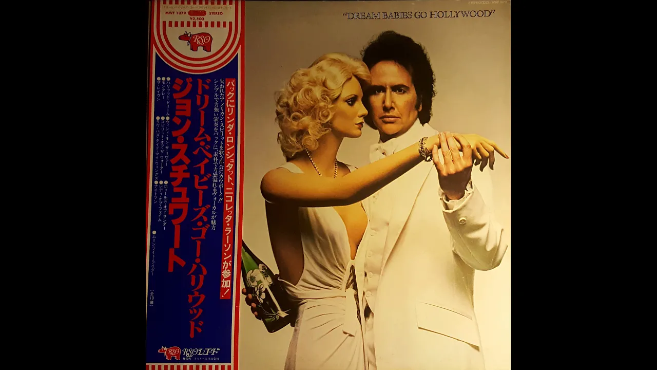 Dream Babies Go Hollywood- John Stewart Full Album (Japanese Vinyl)