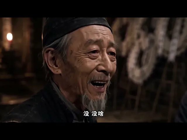 Chronicles of the Last Maoshan Generation