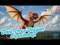 Download Lagu Dora-chan Dragon Cannonball | Campfire Cooking in Another World (Fan Song)