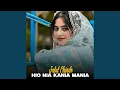 Download Lagu Hio Nia Kania Mania