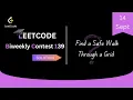 Find a Safe Walk Through a Grid LeetCode Biweekly Contest 139 Leetcode Solution