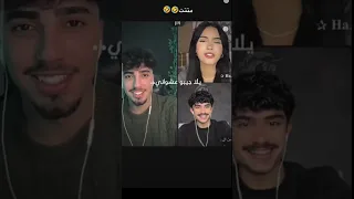 هيام حسن الشمري الان Fypgakniシ اكسبلور Fyu Fuyou Fooryou Fuoryou ترند  هيام حسن الشمري الان Fypgakniシ اكسبلور Fyu Fuyou Fooryou Fuoryou ترند