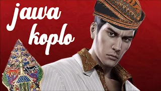 Download Yakuza OST - Baka Mitai [ Koplo ] MP3