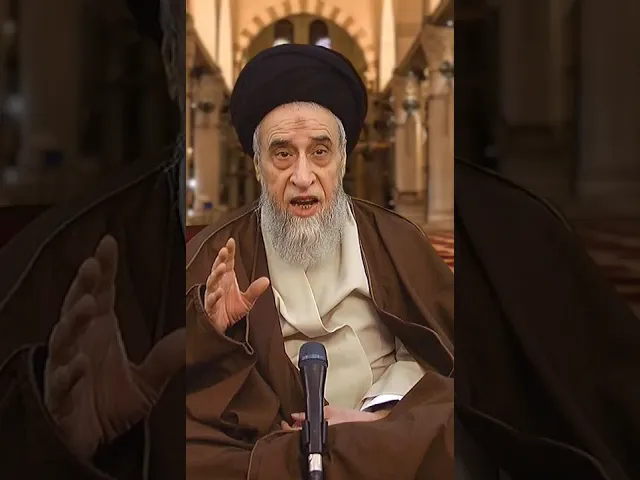 ⁣يتبع : من موارد استحباب الصلاة على النبي و آله -#السيد_صباح_شبر#أهل_البيت #رسول_الله#الشيعة