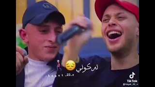 أغلى الحبايب تركوني راحو لبعيد خلوني انس ابو سنينة عدي زاغة 