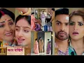 Download Lagu Mangal Lakshmi NEW PROMO Today 6th July 2025