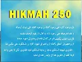Download Lagu Alhikam Hikmah 250