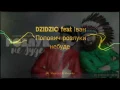 DZIDZIO feat Іван Попович розлуки небуде