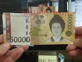 DeepLearning Cash Value Classification - CNNs