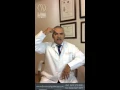 Facelift in Tijuana Mexico - Dr Manuel Gutierrez