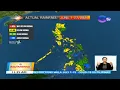 Weather update as of 11 36 a m June 29 2021 BT