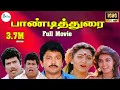 Download Lagu Pandidurai -Prabhu,Kushboo,Silk Smitha,Goundamani,Senthil,Full Entertainment H D Movie