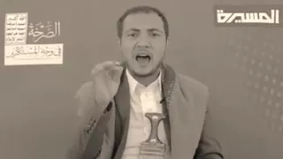 فلاش السيد عبد الملك بدر الكهف الحوثي شاهد كيف يصنع عبد الملك الحوثي كلمتة واين يختبئ بعدها  فلاش السيد عبد الملك بدر الكهف الحوثي شاهد كيف يصنع عبد الملك الحوثي كلمتة واين يختبئ بعدها