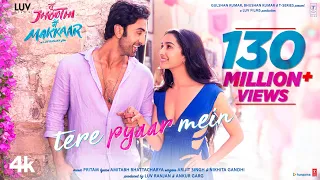 Tere Pyaar Mein Dil Chahta Hai Bas Bheege