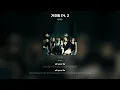 [Lyric Video] 티아라 (T-ara) - 거짓말 Pt. 2