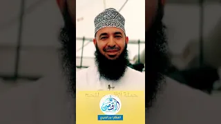 قالوا عنا شركة الأقصى للدكتور لبدر الحديدي  قالوا عنا شركة الأقصى للدكتور لبدر الحديدي