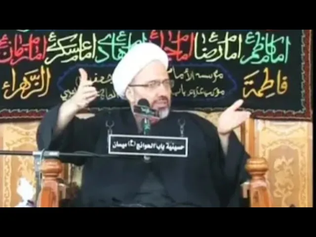 ⁣تفسير آية : { وآويناهما إلى ربوة ذات قرار ومعين } / الدكتور الشيخ إبراهيم العاملي / ميسان