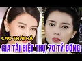 Lagu CAO THÁI HÀ: BI KỊCH MẤT CHA VÀ QUYẾT ĐỊNH ĐỊNH MỆNH | \