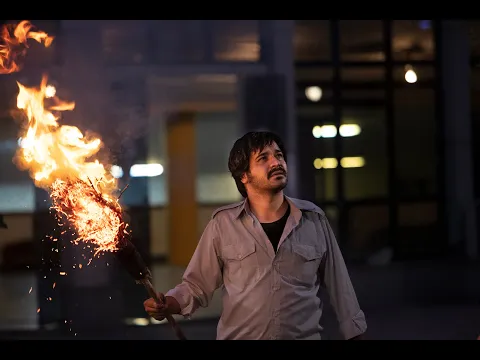 Official Trailer