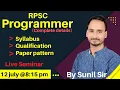 RPSC Programmer Syllabus Qualification Exam pattern Rajasthan programmer DOITC Programmer