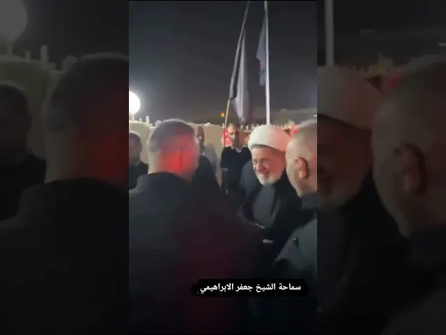 ⁣استقبال الشيخ جعفر الابراهيمي  مسجد وحسينية الامام علي الهادي