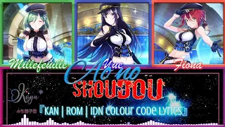 Download Ao no Shoudou『KAN | ROM | IDN Colour Code Lyrics』 MP3