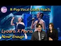 Download Lagu [K-pop Vocal Coach Reaction] LYODRA X MARIA - Never Enough (Indonesian Idol 2020)