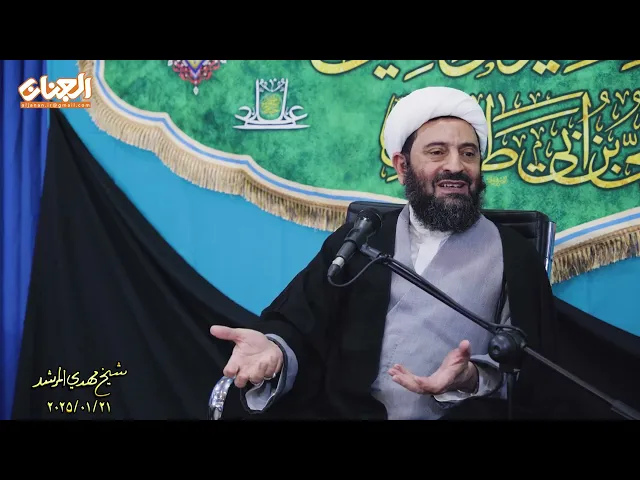 ⁣هل إستبدل الله الکوفة بأهل قم؟؟لماذا سیُقاتل شیعة العراق إمام زماننا؟؟