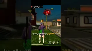 مدة الفيديو 5ثواني لكن في 5ثواني إبداع 