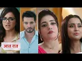 Download Lagu Aarti Anjali Awasthi Today NEW PROMO 14th September 2025