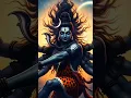Download Lagu 🔥 बम लहरी | Bam Lehri – Kailash Kher | Shiv Song #Shorts