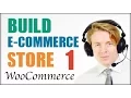 WooCommerce Tutorial Part 1 - Install E-commerce plugin and Storefront Theme